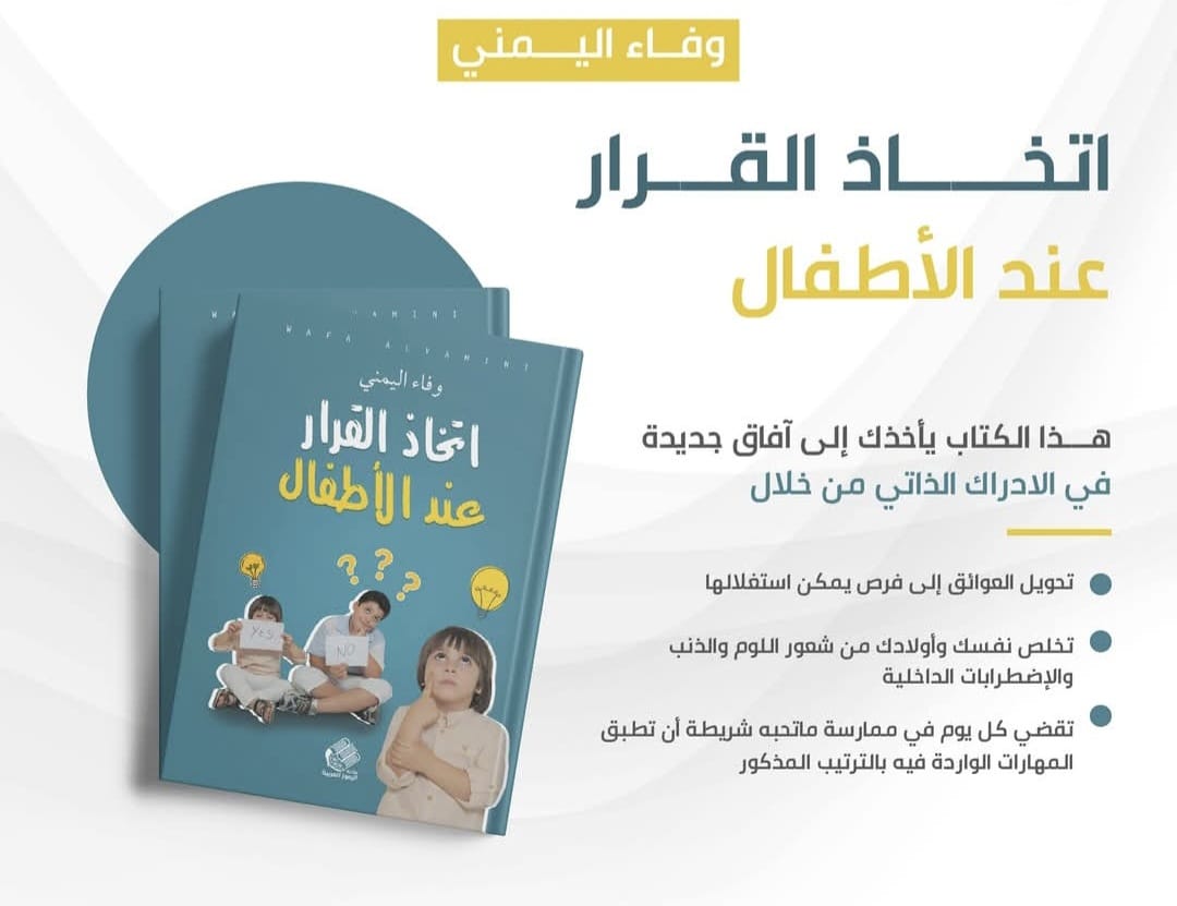 Small blue-grey yellow-breasted bird