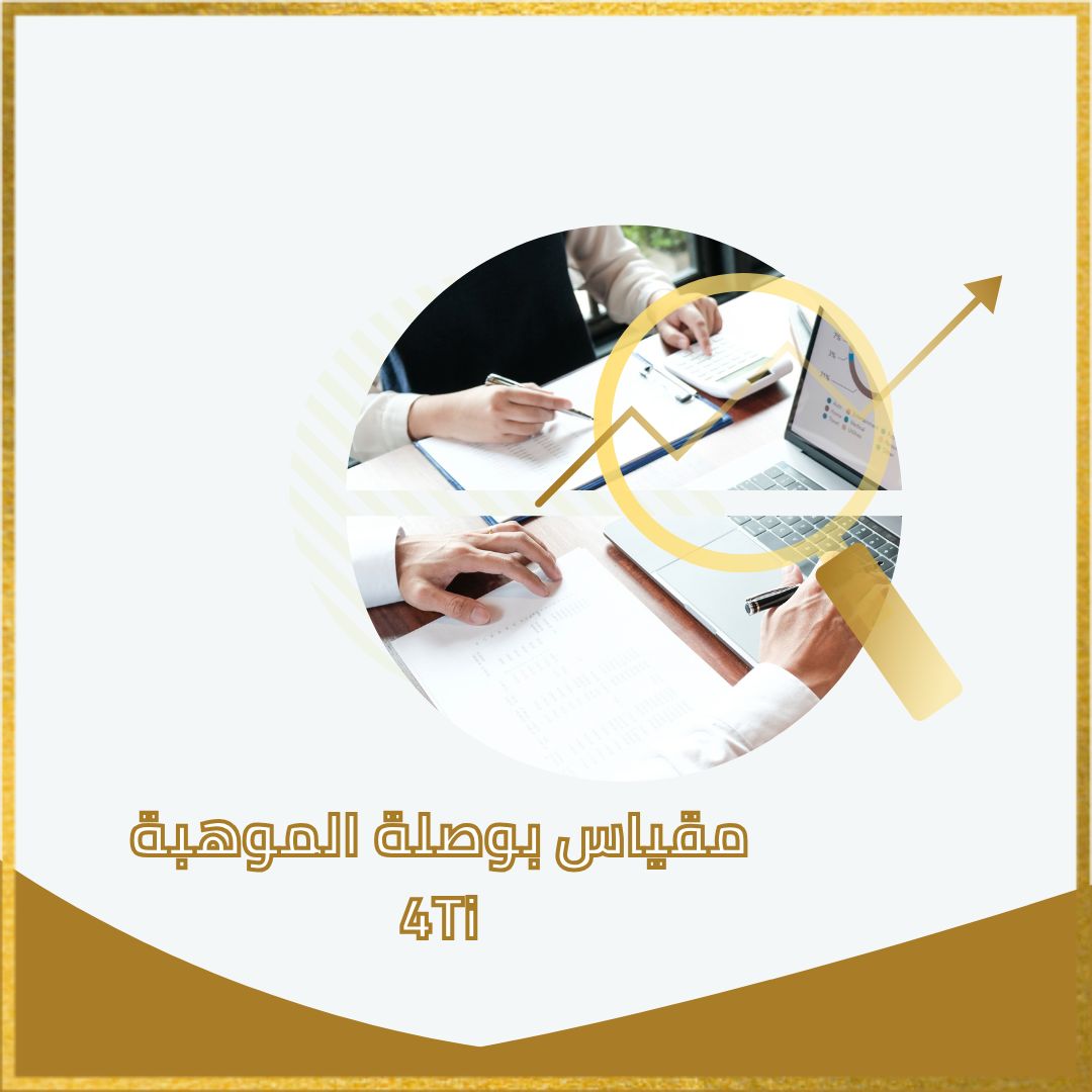 Small blue-grey yellow-breasted bird