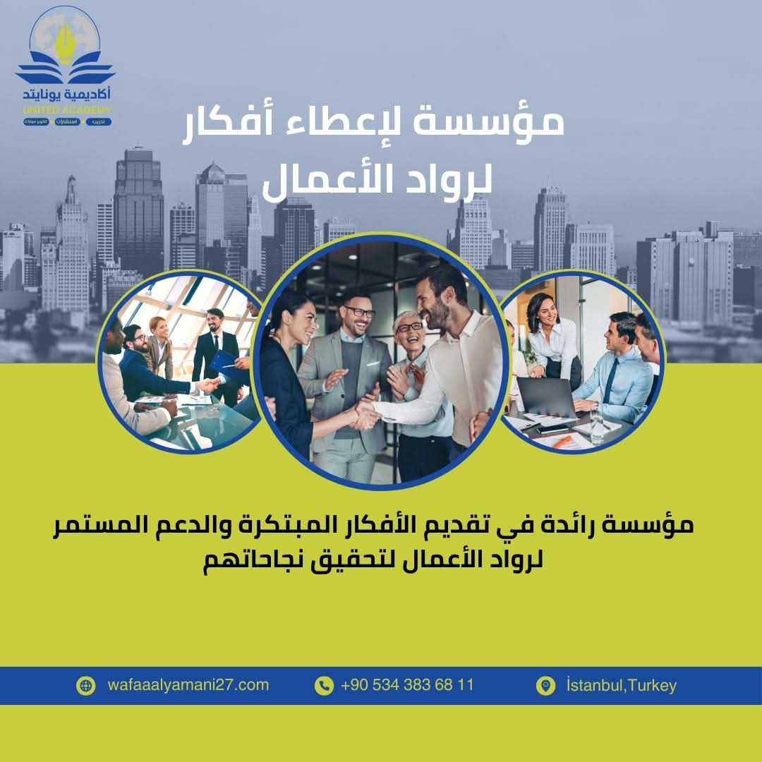 Small blue-grey yellow-breasted bird